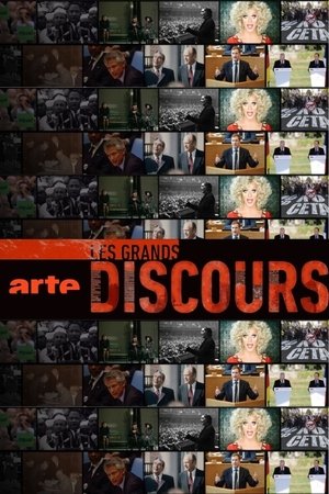 Les Grands Discours