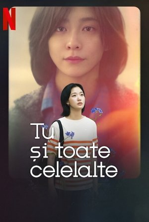 Image Tu și toate celelalte