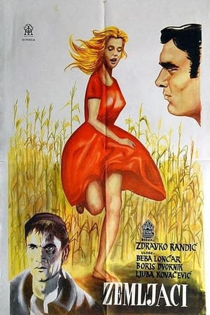 Poster Countrymen 1963