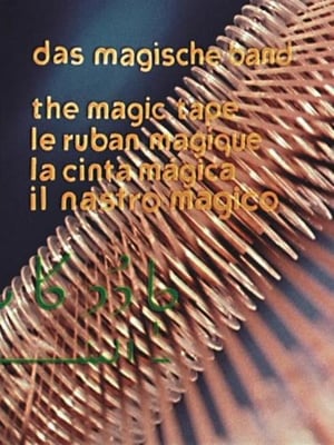 The Magic Tape poster