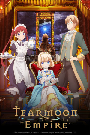 انمي Tearmoon Teikoku Monogatari الحلقة 2 مترجمة