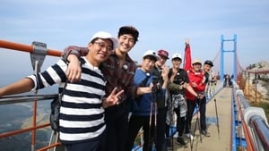 Hello Joon-Ho's Friends (3) + School Trip with a Friend (1)