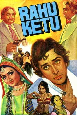 Poster Rahu Ketu (1978)