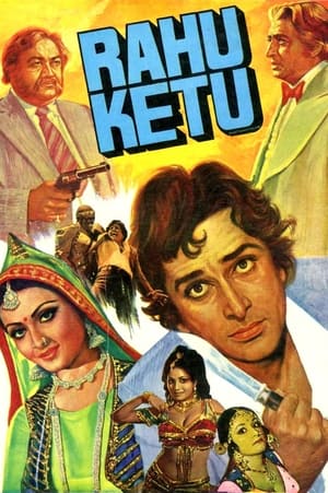 Poster राहु केतु 1978
