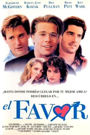 Poster El favor 1994