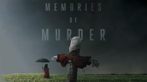 poster Memories of Murder