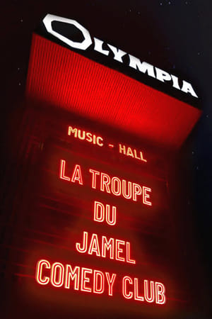 Poster Le Jamel Comedy Club fête l'Olympia 2023 - 1ère édition 2023