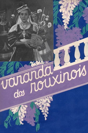 Varanda dos Rouxinóis 3
