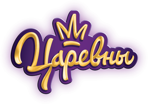 Царевны — Logos 2