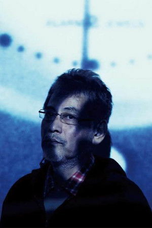 Shuzo Azuchi Gulliver