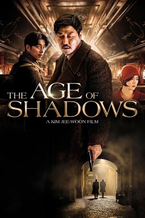 Poster for The Age of Shadows (2016)