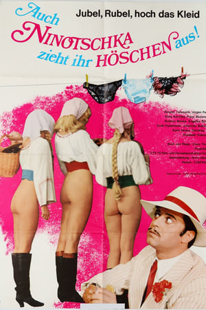 Poster Auch Ninotschka zieht ihr Höschen aus (1973)