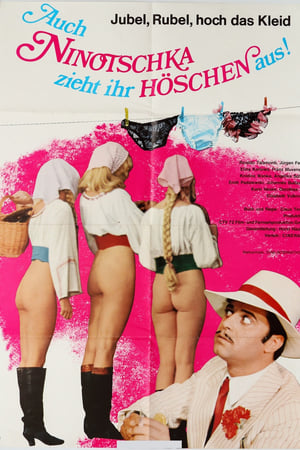 Poster Auch Ninotschka zieht ihr Höschen aus 1973