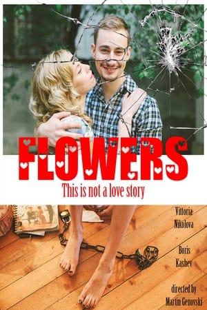 Image Flowers