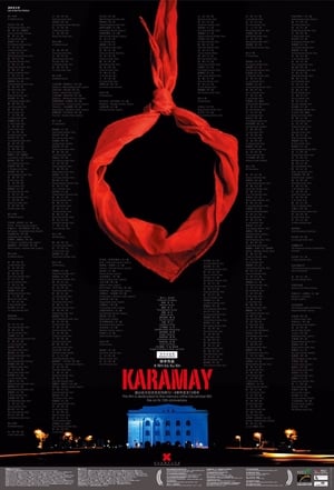 Poster Karamay (2011)