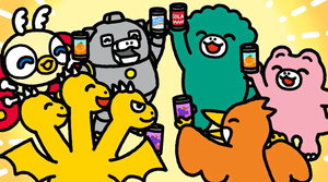 Still from Monster Island's Year-End Party