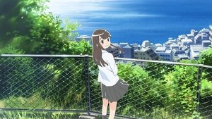 Kimi no koe o todoketai (2017)