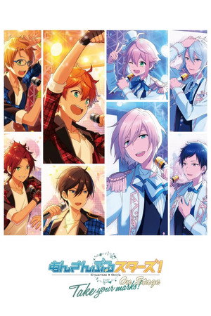 Ensemble Stars! On Stage ~Take Your Marks!~ 4