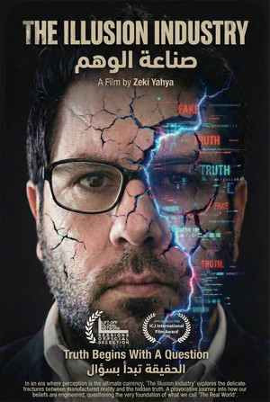 The Illusion Industry (2026)