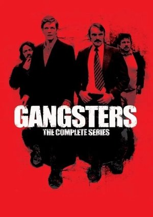 Image Gangsters