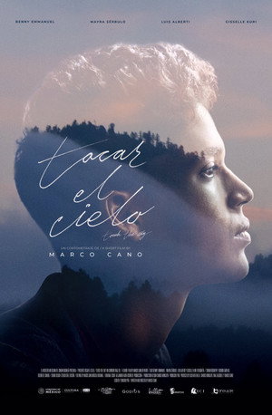 Touch the Sky 3