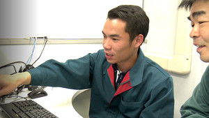 Business Japanese Quiz Part 1