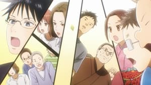 Chihayafuru: 3×7