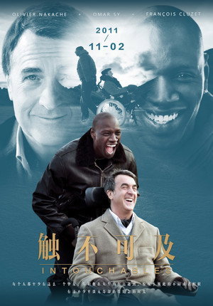 poster The Intouchables