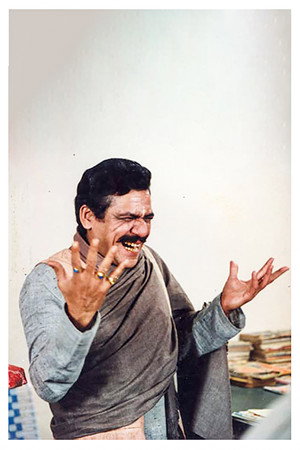 Kakkaji Kahin Poster