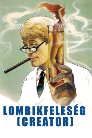 Poster Lombikfeleség 1985