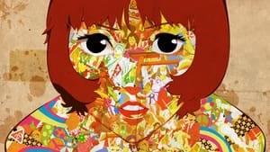 Paprika ลบแผนจารกรรมคนล่าฝัน (2006) ดูหนังแนวการ์ตูนญี่ปุ่น