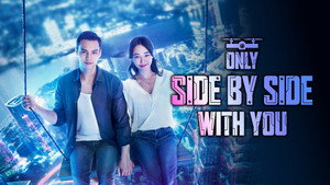 series image
