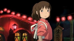 Spirited Away (2001)