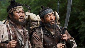 Warriors Of The Dawn (2017)