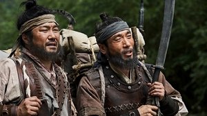 Warriors of the Dawn (2017)