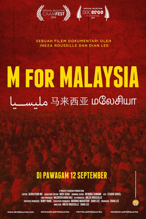 Image M for Malaysia