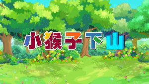 Episode 27 | StreamHub