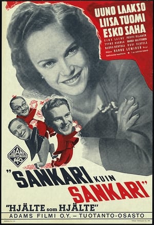 Poster Sankari kuin sankari 1948