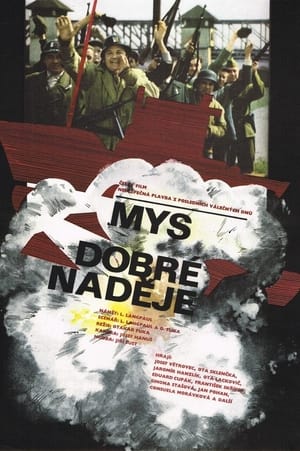 Poster Mys Dobré naděje 1976