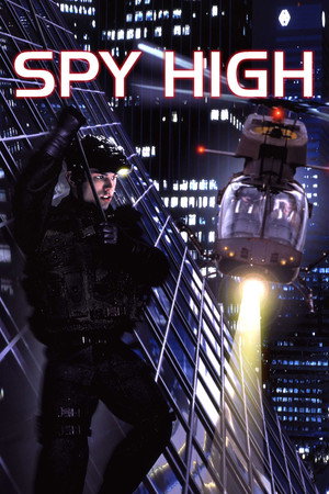 Task Force 2001
