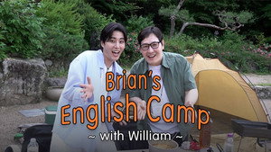1. Episodio de Kim Poong