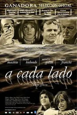 Image A Cada Lado