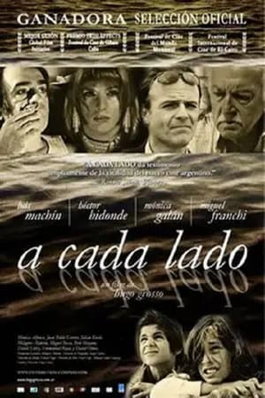 Poster A Cada Lado 2007