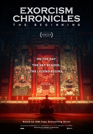 Exorcism Chronicles: The Beginning 23