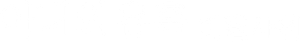 Small evil temptation — Logos 3