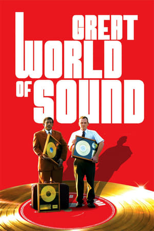 Poster Страхотният свят на звука 2007