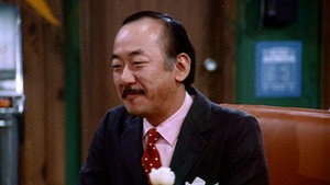 Arnold's Wedding still