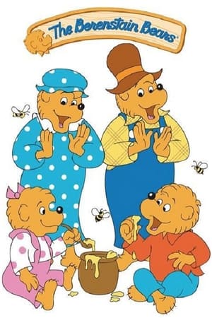 The Berenstain Bears Season 2 Episode 6 1987