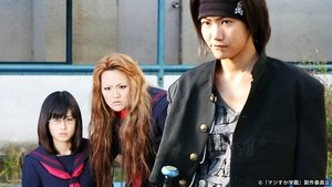 Majisuka Academy Season 1 Episode 3