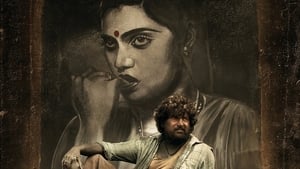 Dasara (2023)